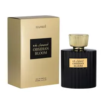 Perfume Hami...