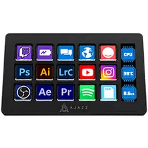 Stream Deck ...