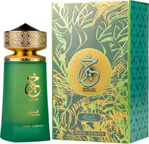 Perfume Paris Corner Khair Pistachio Edp Unissex 100ML