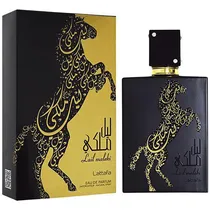 Perfume Latt...