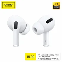 Foneng Fone ...