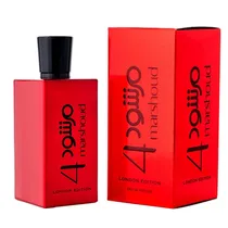 Perfume Atya...