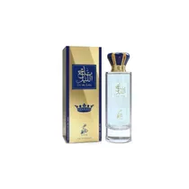  Perfume Sah...