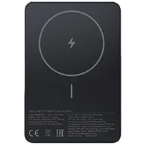 Carregador Portátil Xiaomi Super Slim Magnetic WPB0507S 5000MAH / USB-C - Preto (BHR08PMGL)