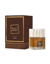  Perfume Lat...