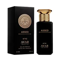 Perfume Ava...