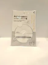 Okazaki Tapa de Taza Silicone 10CM