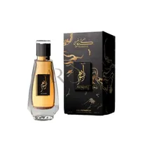  Perfume Kun...