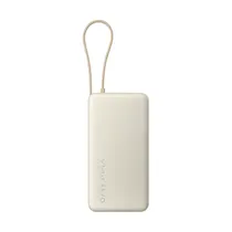 Xiaomi PB2067 Power Bank 20000 Mah 67W Tan