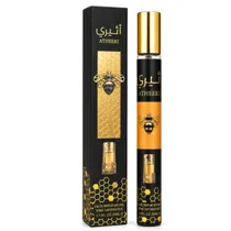 Perfume Tube...