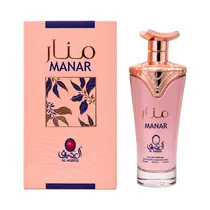  Perfume Alm...