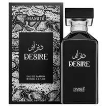 Perfume Hami...