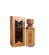 Egy Orient Perfume Durrat Al Aroos Eau de Parfum 100ML