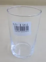 Aderia Vaso ...