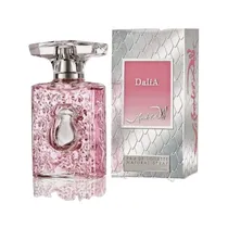  Perfume Sal...