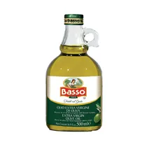  Azeite de O...
