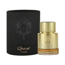  Perfume Lat...