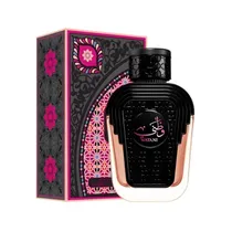 Al Wataniah Watani Pink Edp 100ML Feminino