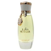  Perfume Ara...