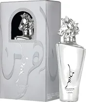 Perfume Masc...