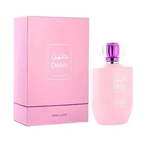 Perfume Hami...