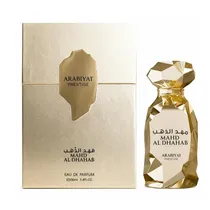 Perfume Arab...