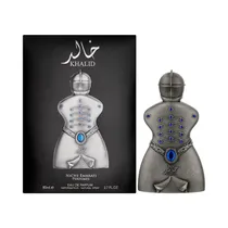  Perfume Lat...