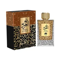  Perfume Al ...