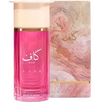 Perfume Ahme...