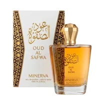 Perfume Mine...