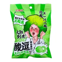  Bala Hongta...