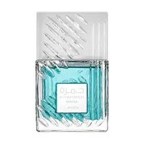 Perfume Lat...