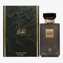 Perfume Ahme...