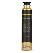  Perfume de ...