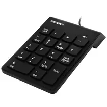 Teclado Numérico Satellite AK-184 USB - Preto