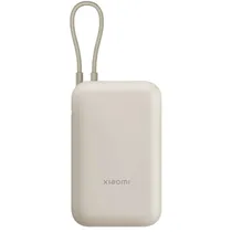 Carregador Portátil Xiaomi P15ZM 10.000 Mah - Tan