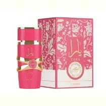  Perfume Lat...