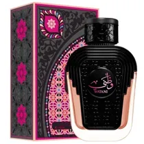  Perfume Al ...