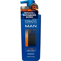  Shampoo-Con...