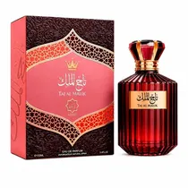  Perfume Aby...