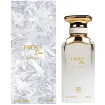 Perfume Ahme...