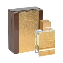  Perfume Al ...
