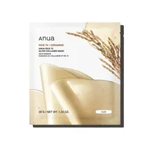  Anua Rice 7...