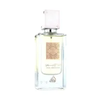  Perfume Lat...