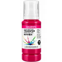 Tinta para S...