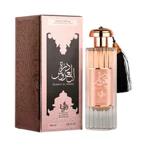  Perfume Al ...