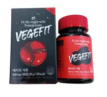  Vegefit Pro...