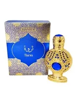 Perfume Hami...