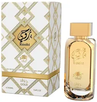 Perfume Empe...