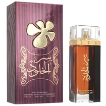 Perfume Lattafa Ser Al Khulood Edp Unissex - 100ML
